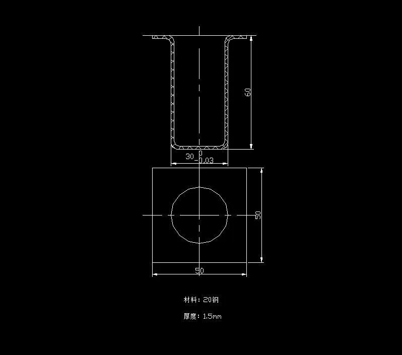 Z1343-方凸缘拉深冲裁模具设计