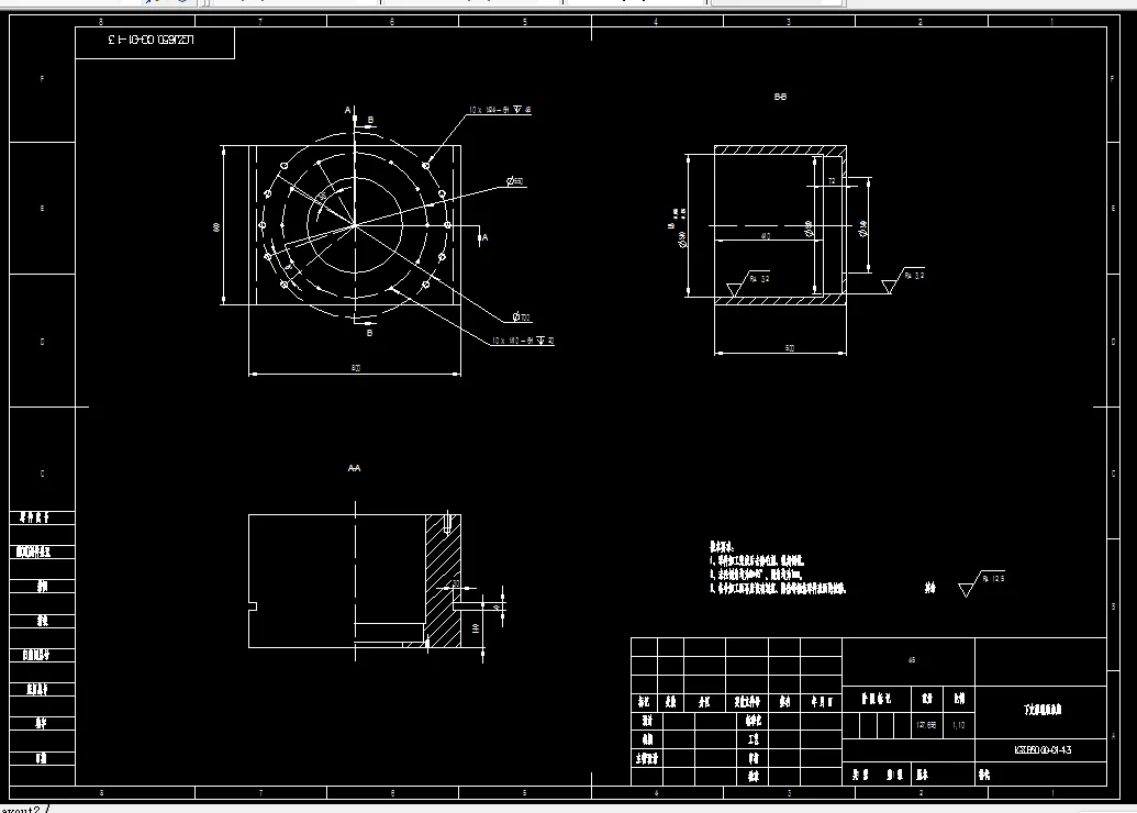 下支承辊轴承座