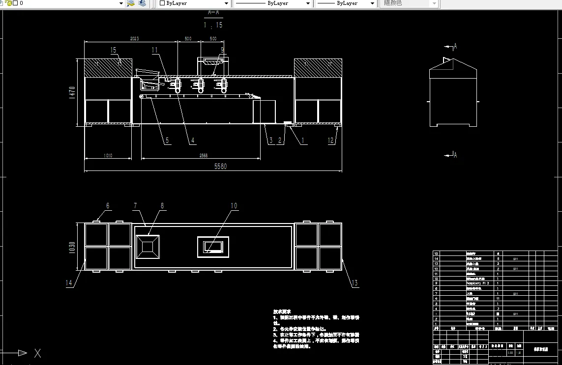 社区垃圾桶装配图