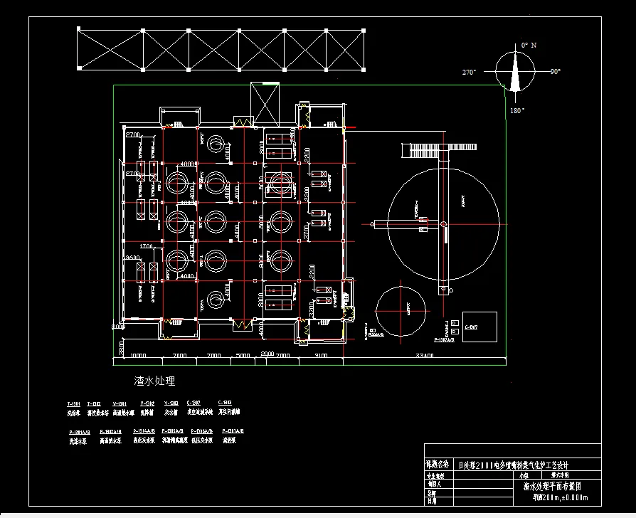 渣水处理平面布置图二开一备图