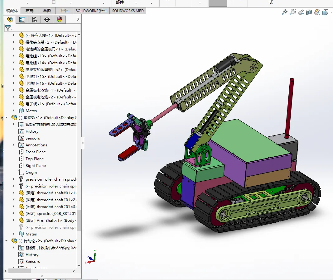 Z1606-智能矿井救援机器人结构设计与动力学研究[含SW三维图]