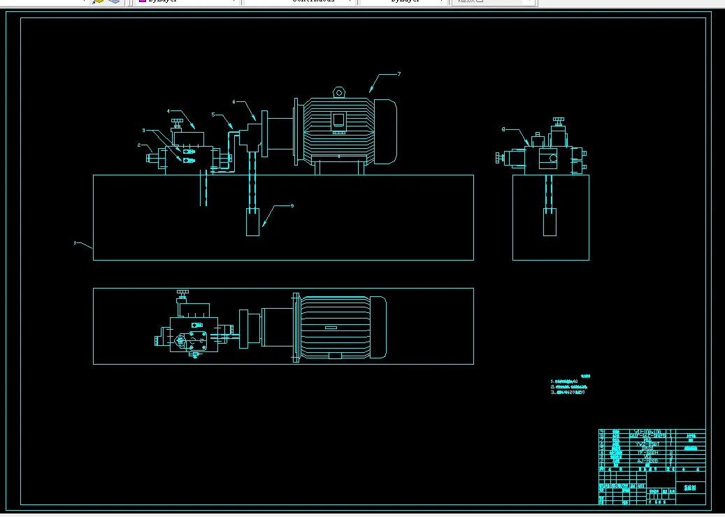 Z1619-QC12Y型剪板机液压系统设计