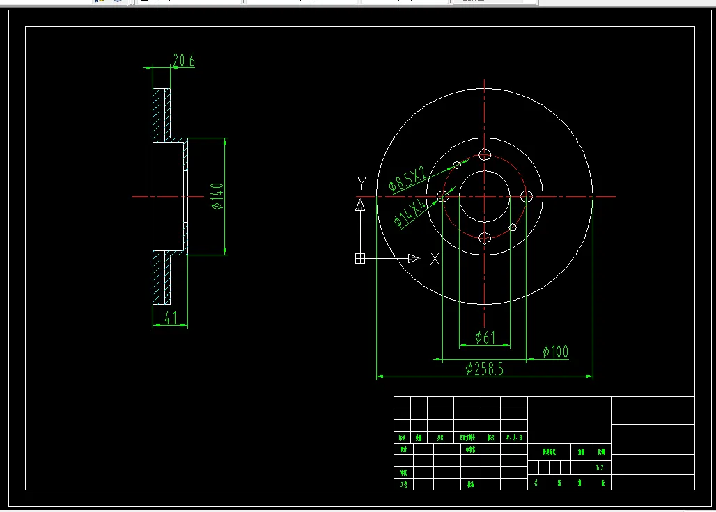 Z1694-刹车盘零件机械加工工艺及夹具设计