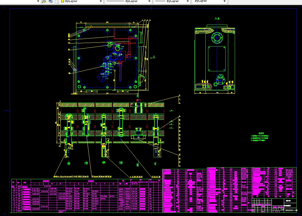 后主轴箱装配图