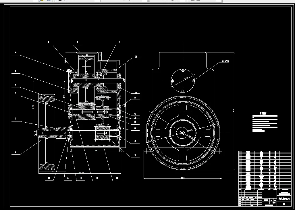 榨油机齿轮箱总成