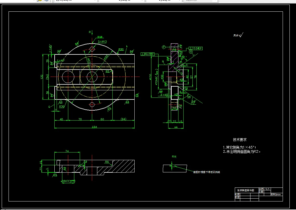 车床转盘零件图