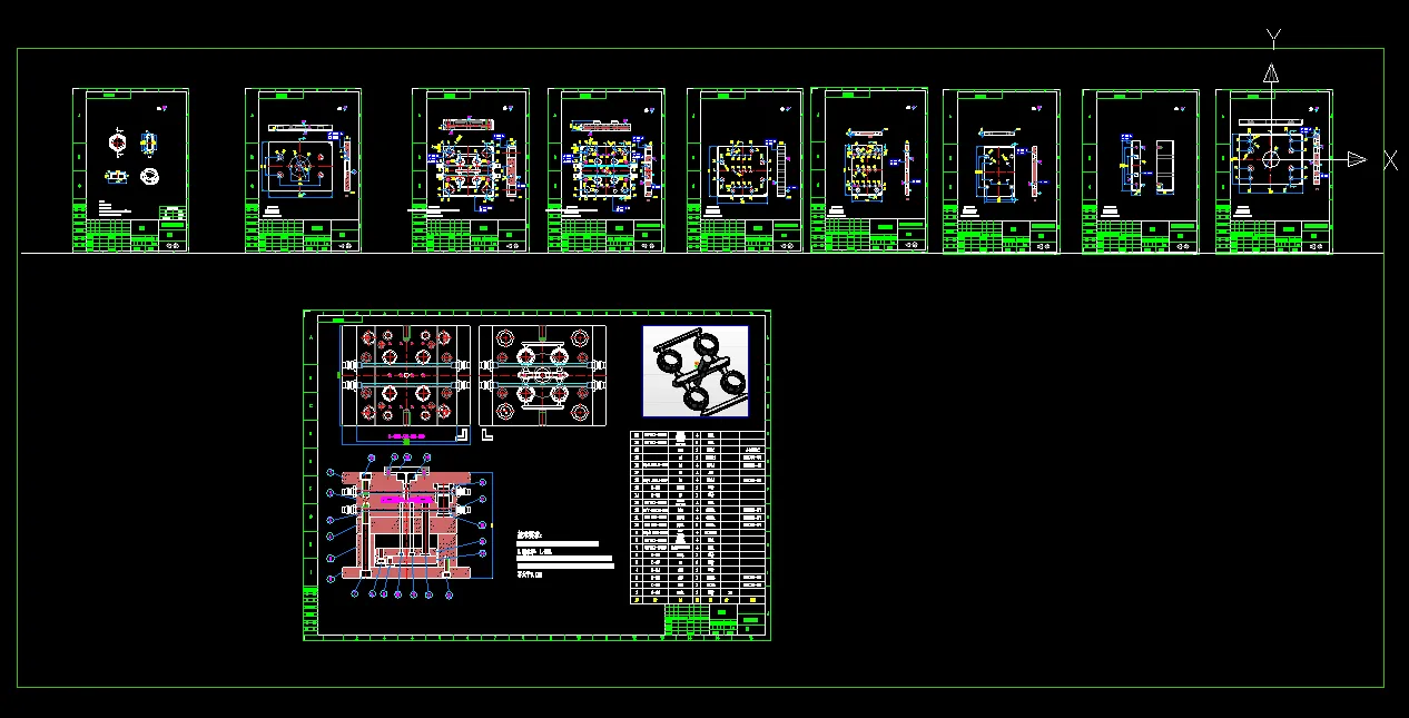 全部CAD图纸10张