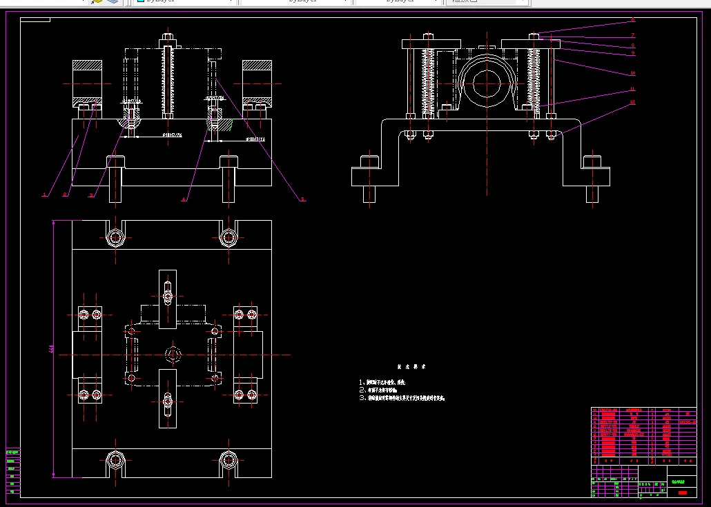 镗孔夹具装配图