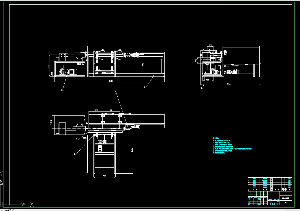 Z1162-新型破竹机构结构设计