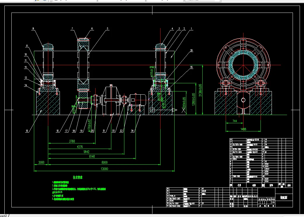 Z1206-工业固体废物回转焚烧炉窑装置设计