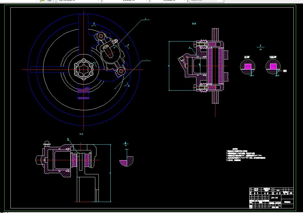 Z1227-重型汽车盘式制动器设计