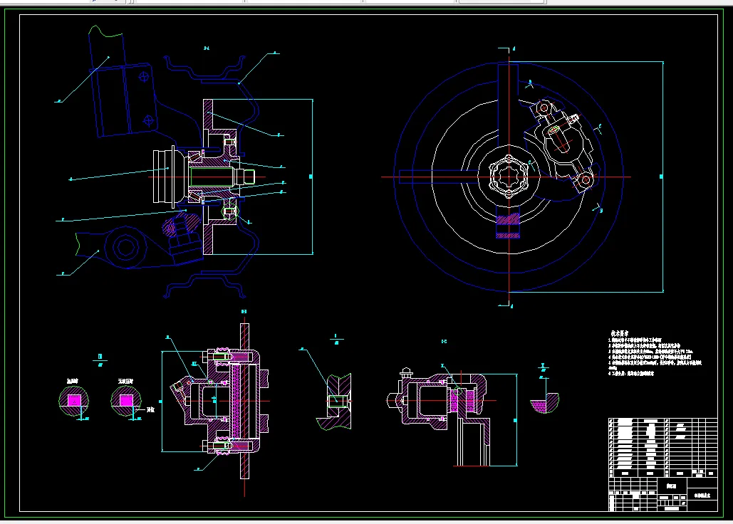 Z1229-电动汽车动力及制动系统设计