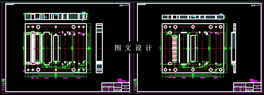 KF705-主板冲压级进模设计