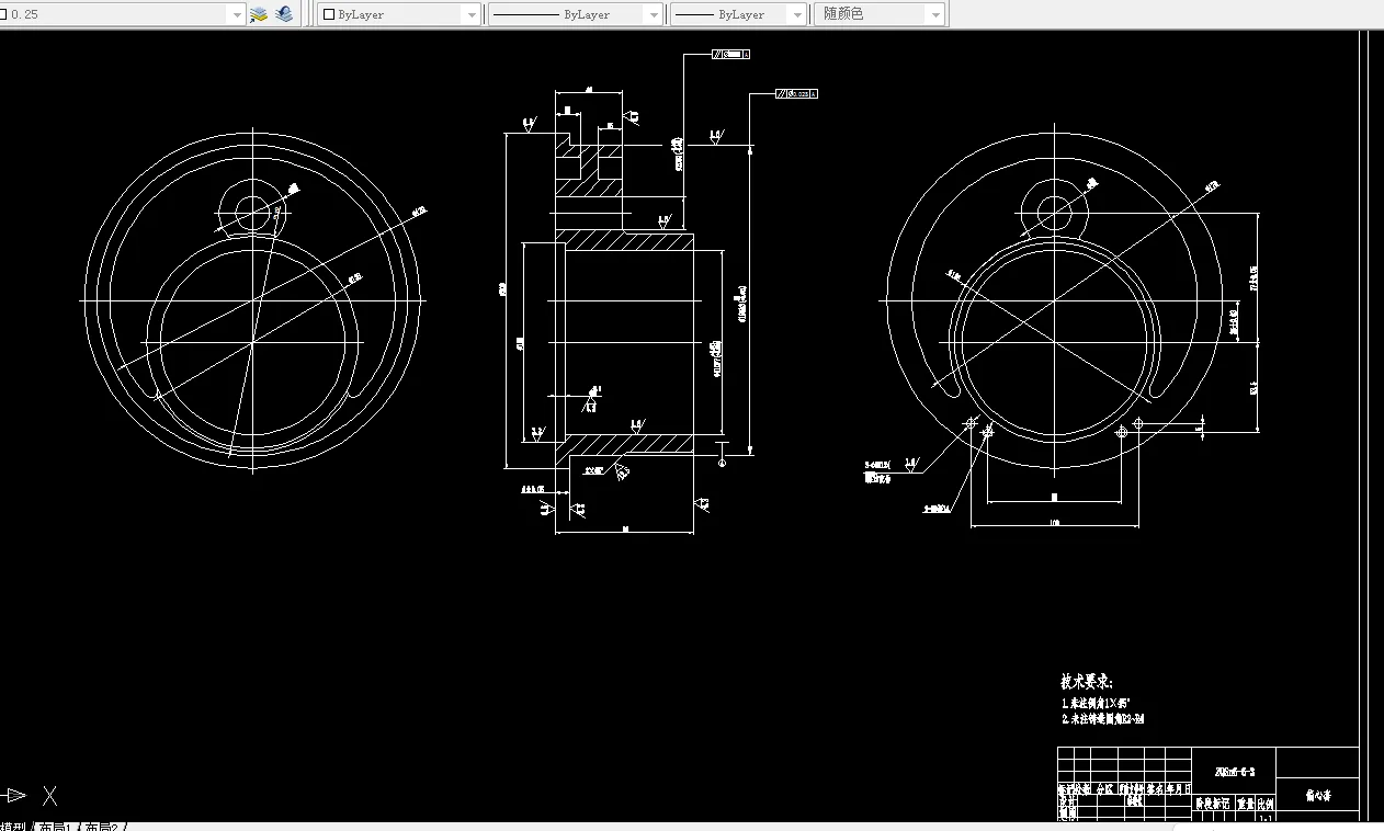 Z1799-偏心套精车φ185mm端面工艺及工装设计