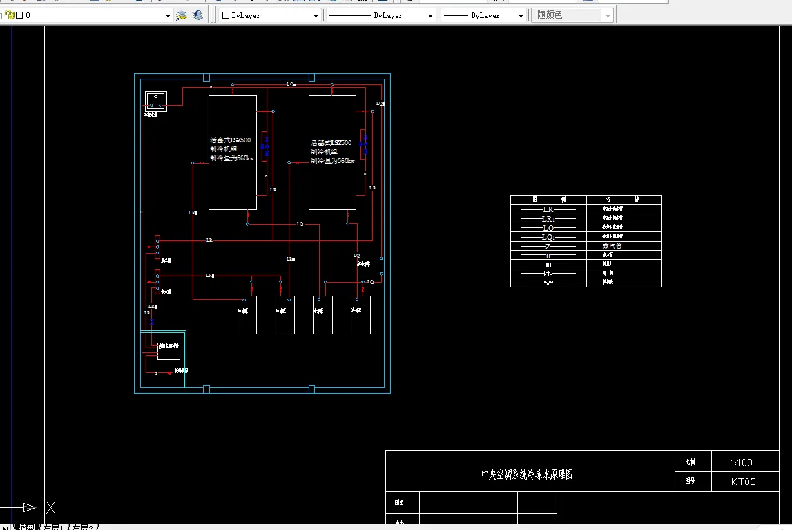 制冷机房平剖面图