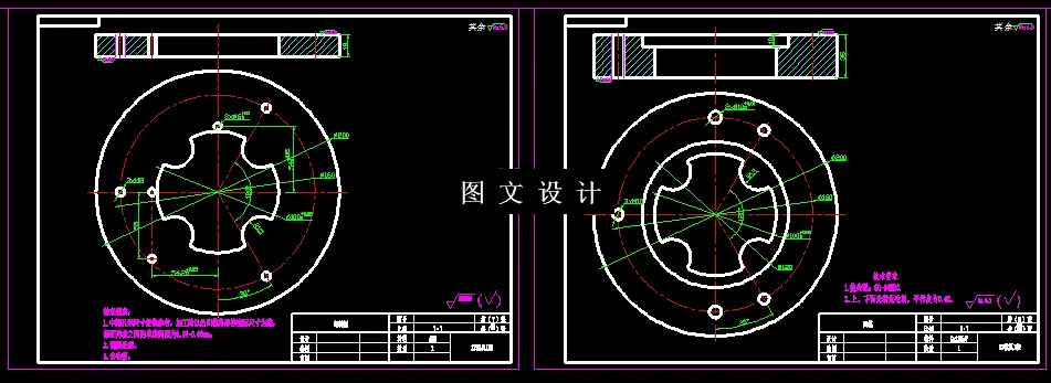 KF783-提前器垫圈冲压复合模设计