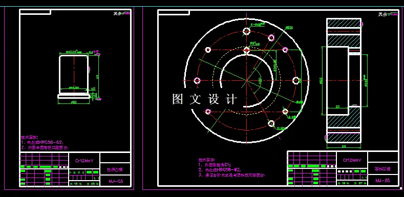 KF787-筒形拉深件落料拉深模设计