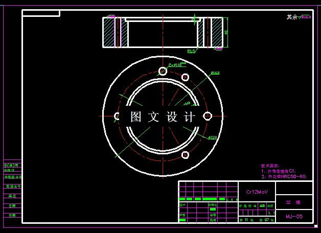 KF795-油封外夹圈翻孔模设计