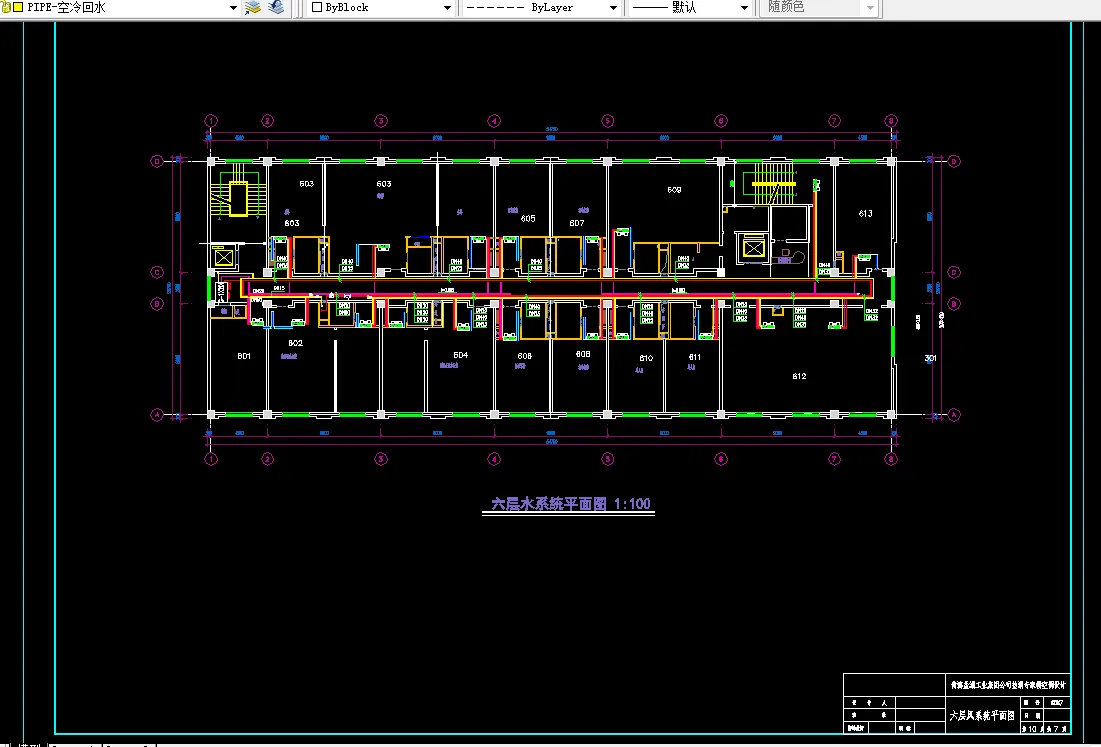 六层水系统平面图