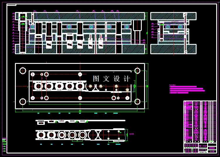 KF939-减速器套筒零件冲压级进模设计