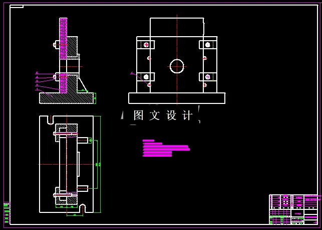 KF991-底座镗钻孔夹具设计