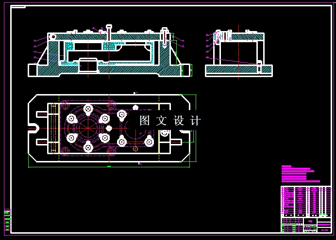 KF1012-阀腔钻孔夹具设计