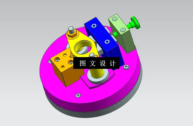 KF1018-拨叉[831007]工艺及车φ55孔夹具设计【含UG三维图】