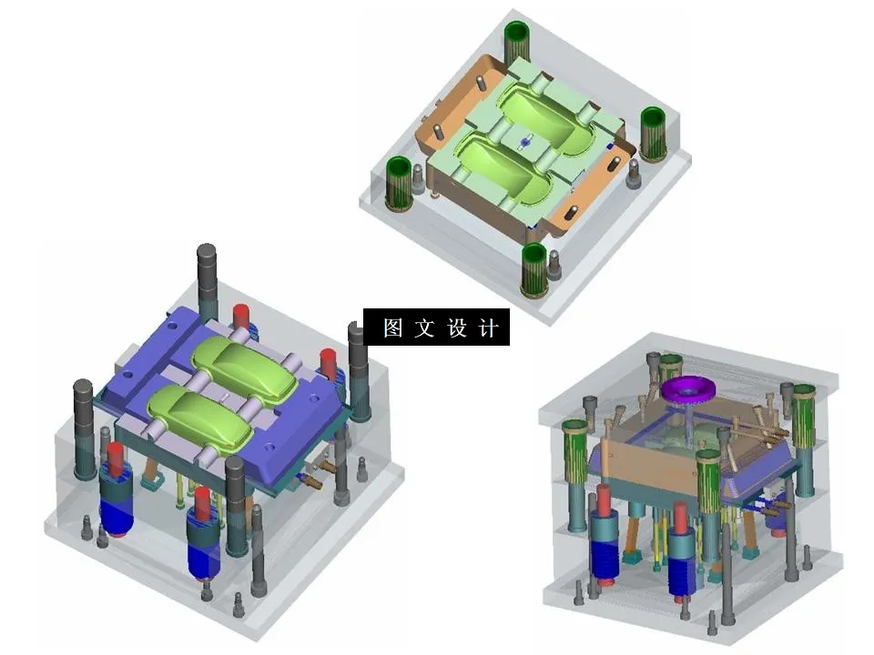 KF1033-汽车玩具上盖塑料模具设计【含UG三维图】