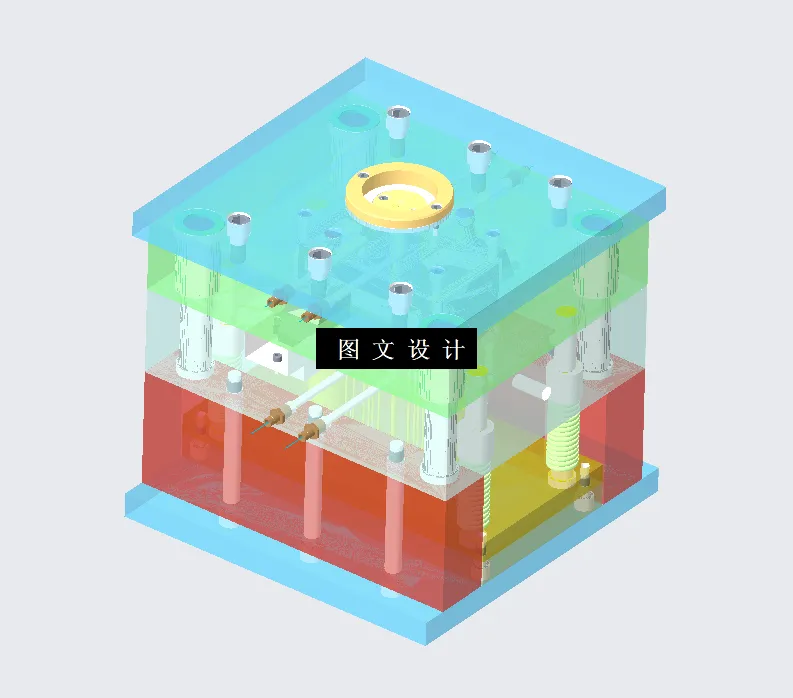 KF1045-水管固定卡注塑模设计【含Proe三维图】