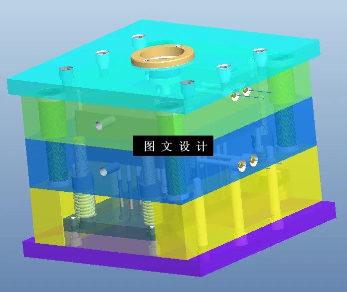 KF1174-水管过桥弯头注塑模设计【含Proe三维图】