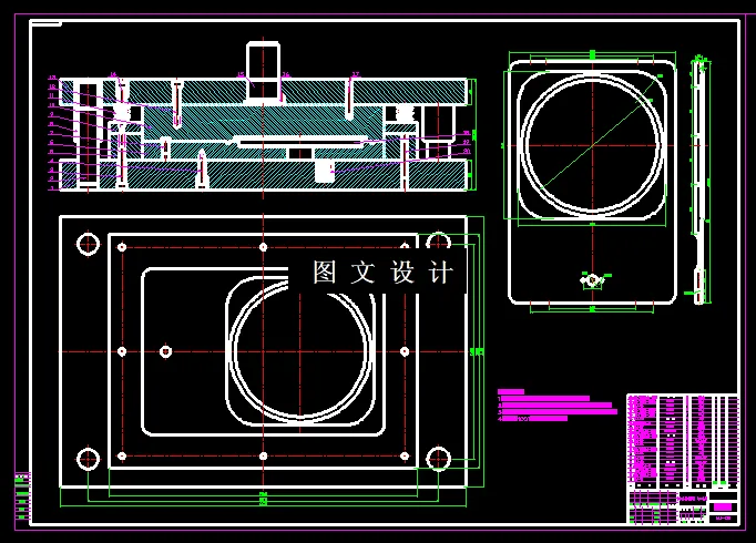 翻孔翻边模装配图