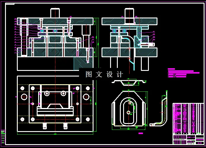 KF1333-皮卡车地板侧压冲孔模具设计