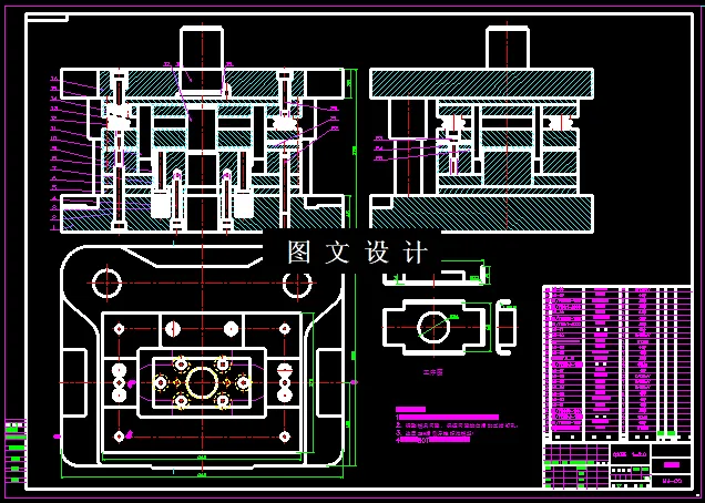 KF1346-端板弯曲冲孔模设计