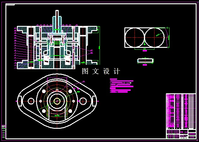KF1352-防尘罩落料拉深冲孔复合模设计