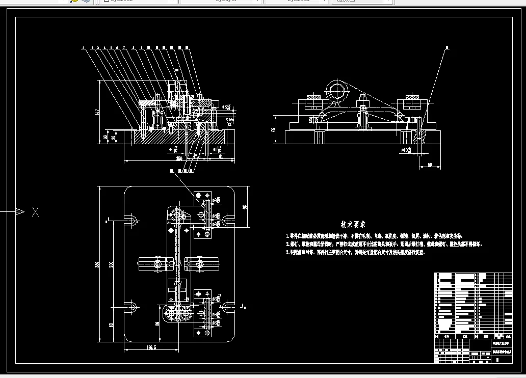 钻11孔夹具装配图