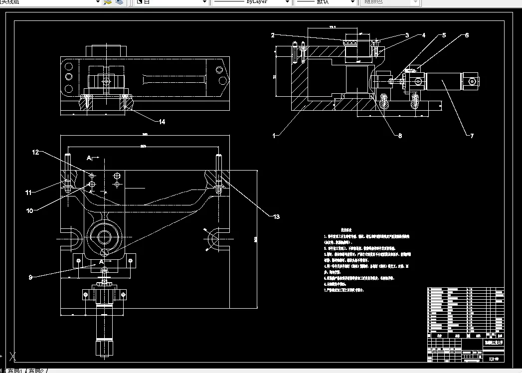 钻32孔夹具装配图