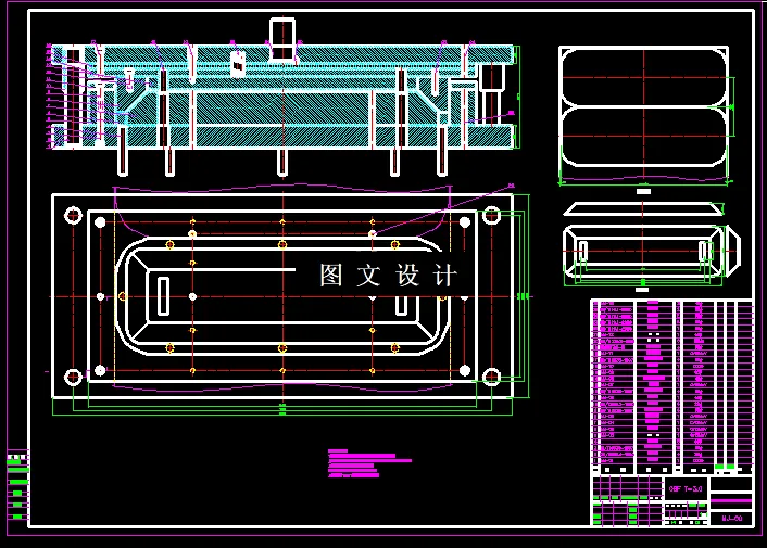 落料拉伸冲孔装配图