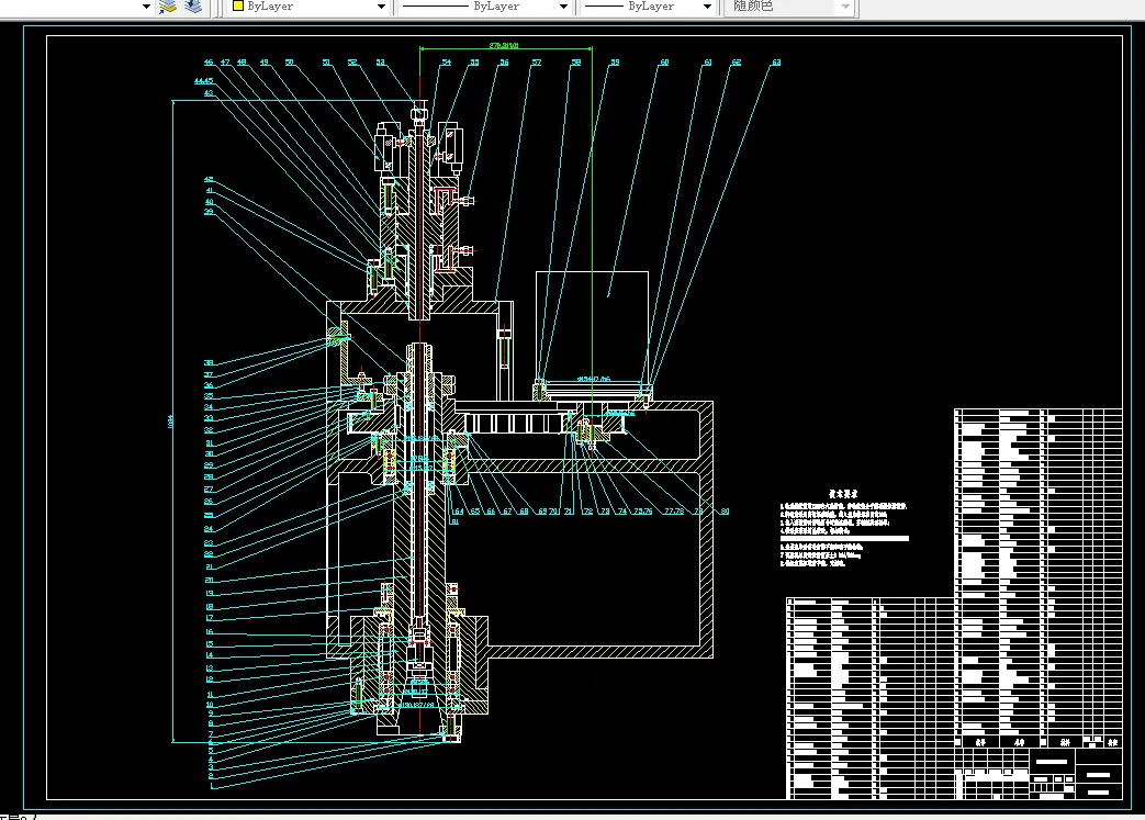 刀具主轴部件图