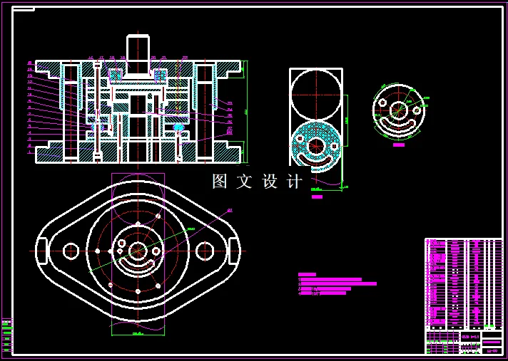 KF1389-垫片冲压复合模具设计