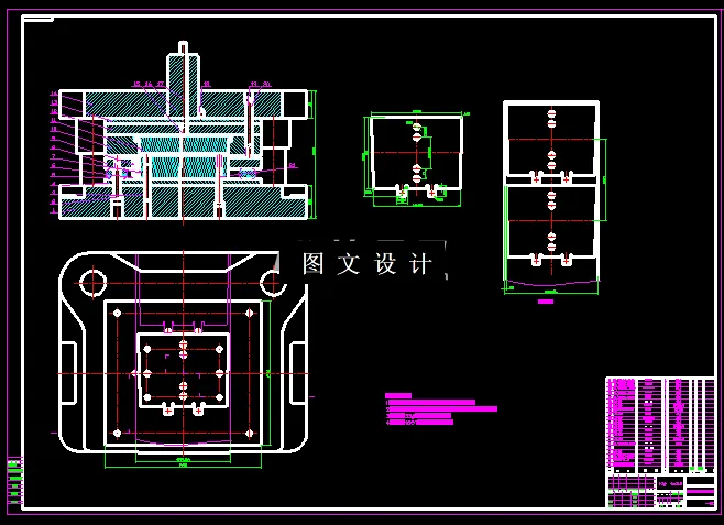 落料冲孔装配图
