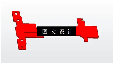 KF1496-导向支架冲压模具设计【含UG三维图】