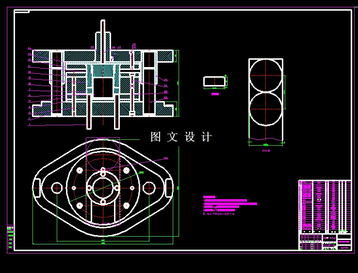 KF1514-胀墩零件冲压模具设计