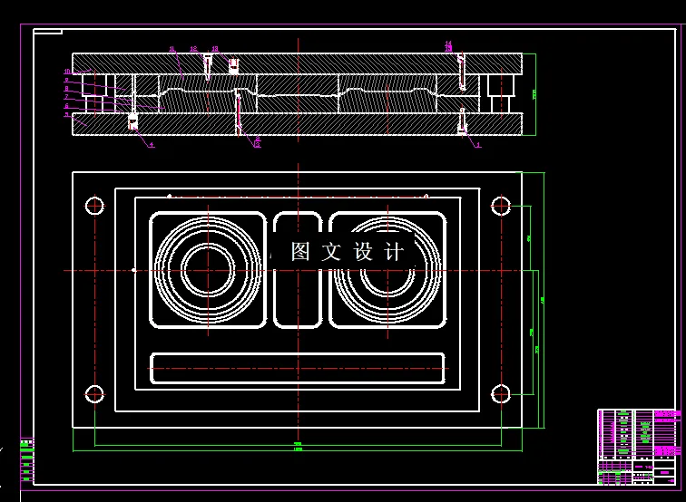拉伸模具装配图