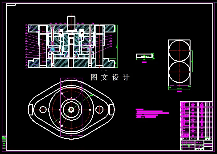 KF1593-筒形件内翻孔复合模设计【含三维图】