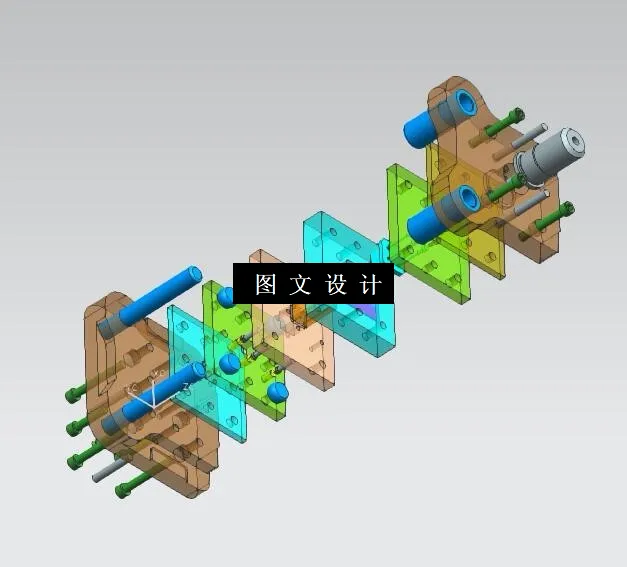 KF1596-支承板落料冲孔模设计【含UG三维图】