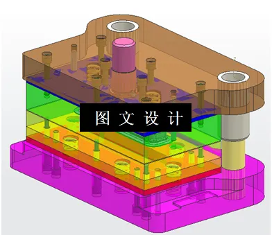 KF1619-水室拉伸模设计【含UG三维图】