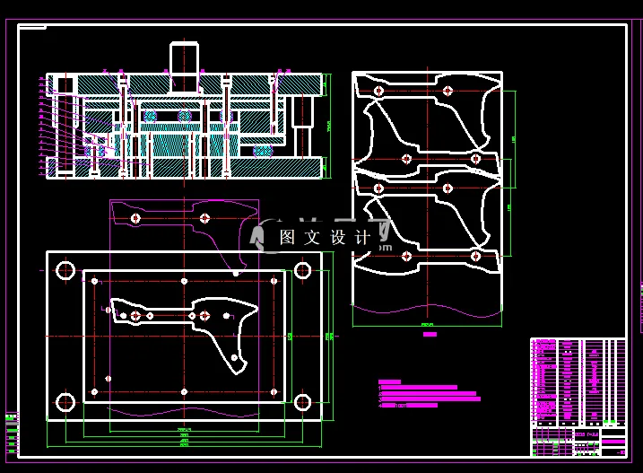 落料冲孔装配图