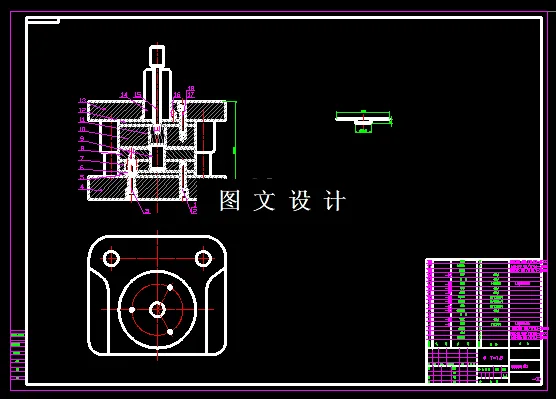 KF1685-保持架落料拉伸模具设计