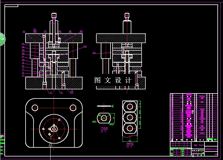 KF1712-垫圈落料冲孔复合模具设计-外径25