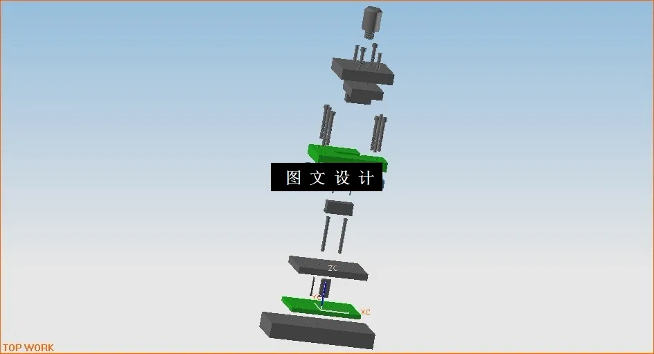 KF1739-支架弯曲压筋模设计【含UG三维图】